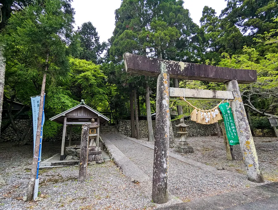 Sanctuaire Yabashira (Kowaura)