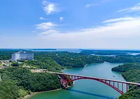 Grand Mercure Ise-shima Resorts ＆Spa