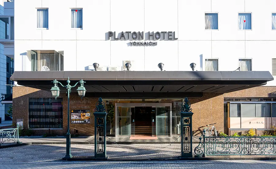 hôtel platon yokkaichi