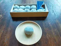 志ら玉 志ら玉屋