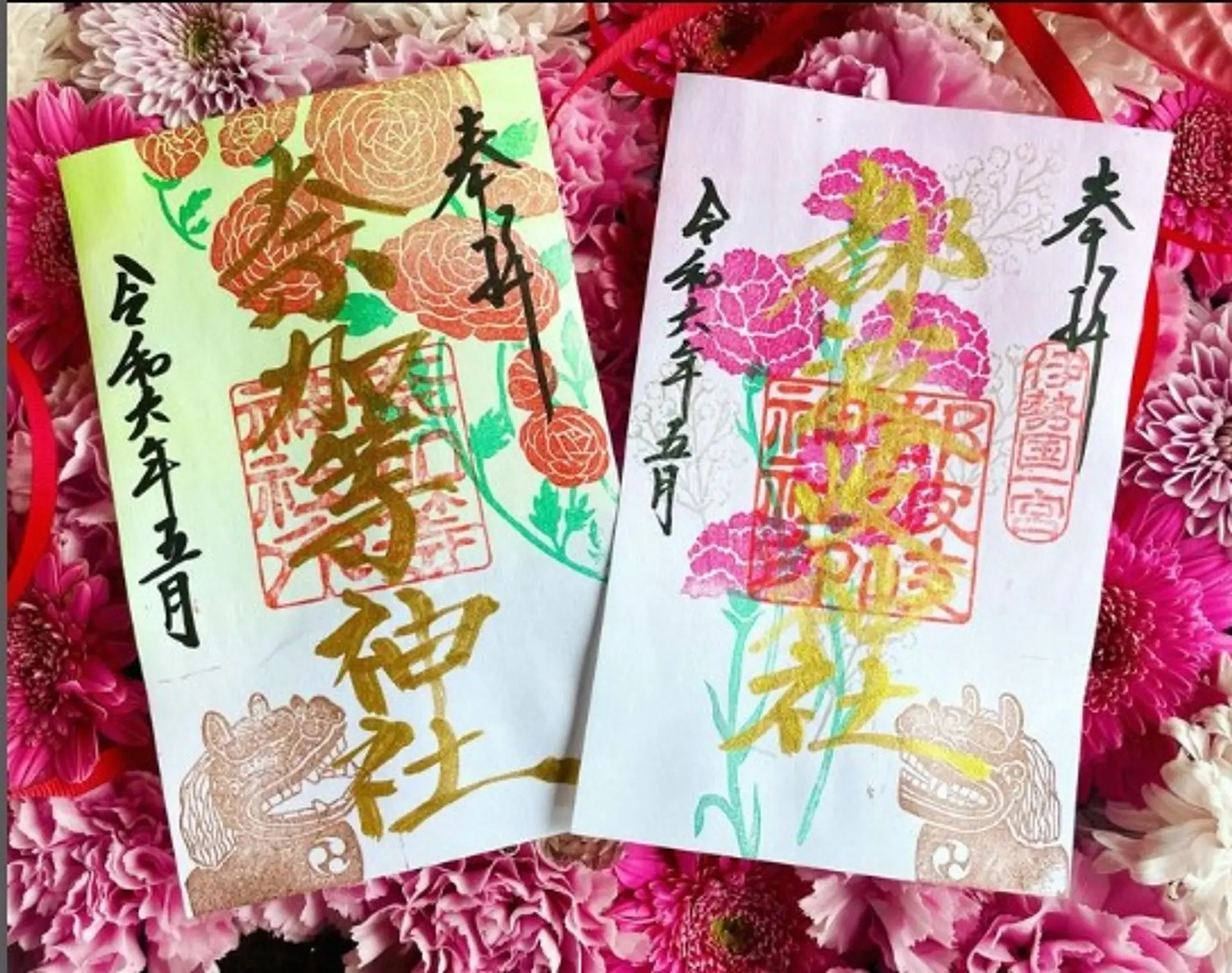 都波岐奈加等神社