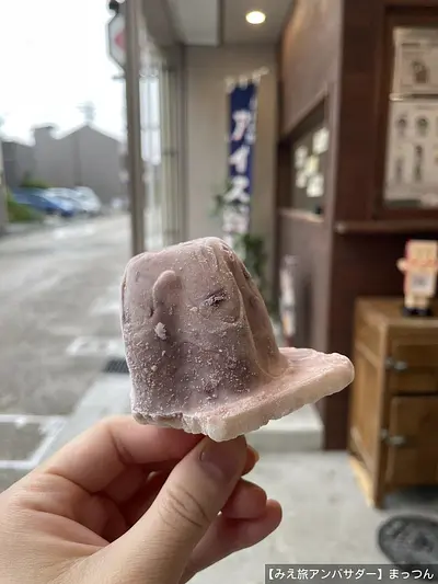 【マルマン】桑名の夏の銘菓「アイス饅頭（アイスまんじゅう）」の老舗が復活！メニューやアクセス・駐車場などを解説します！