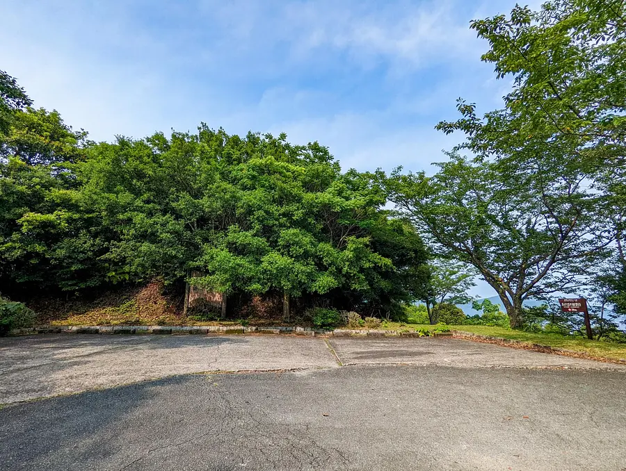 あけぼの展望台（鵜倉園地）