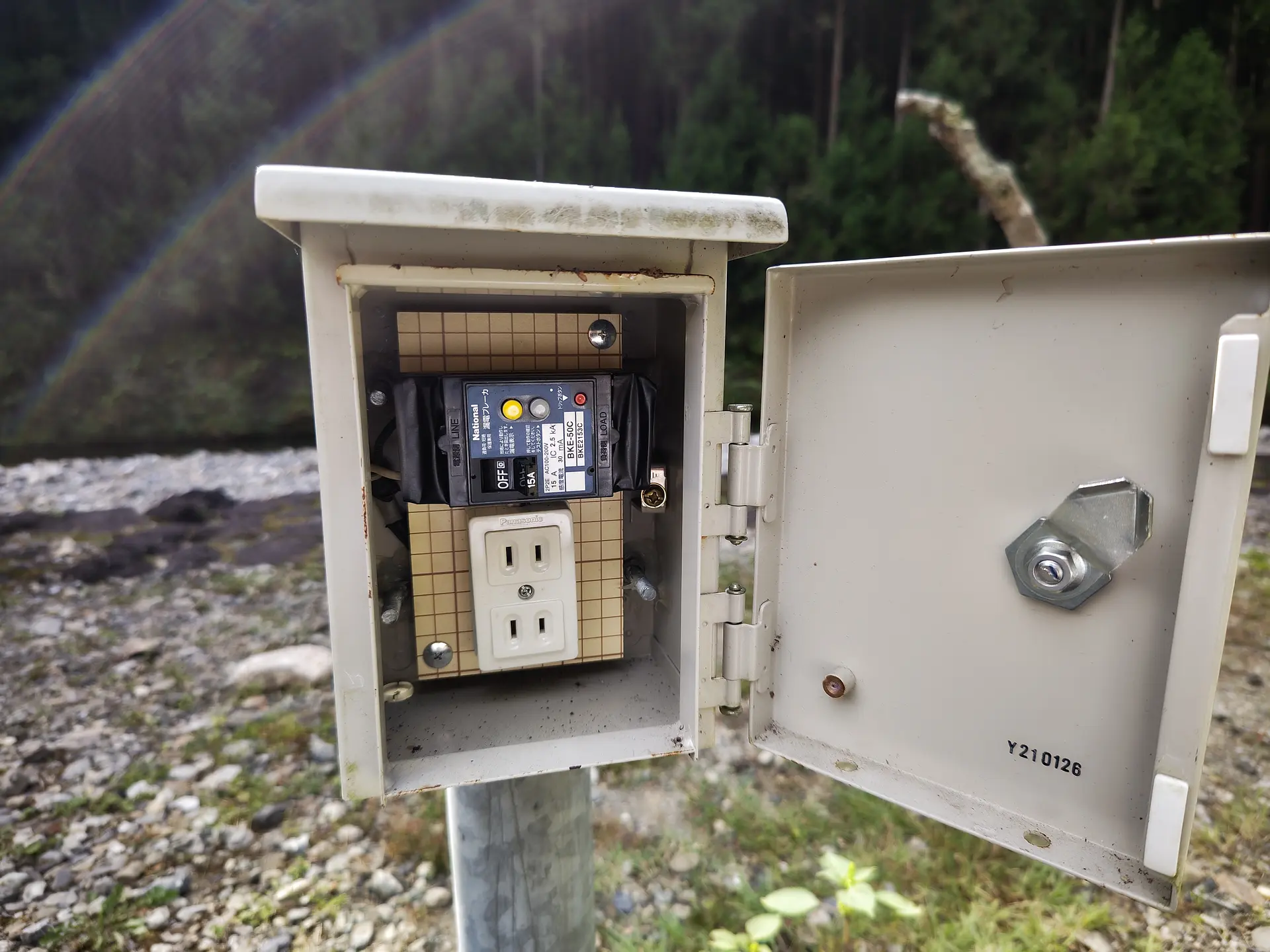 区画サイトには電源があります