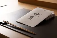 伊勢前寿し 神貫（VISON）