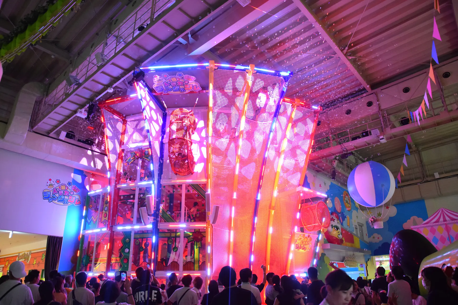 ジャングルジム1