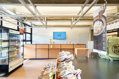 伊賀市観光インフォメーションセンター1