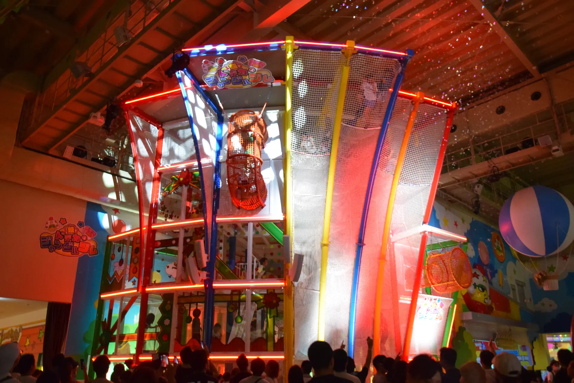 ジャングルジム２