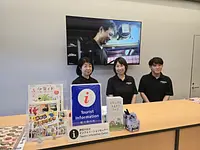 伊賀市観光インフォメーションセンター2