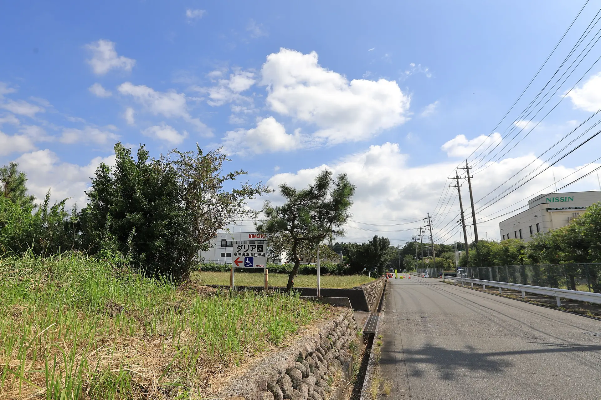 バリアフリー駐車場