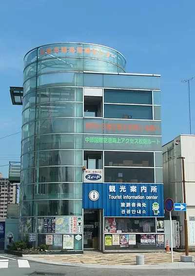 外観（松阪駅ＪＲ側出てすぐ右手）