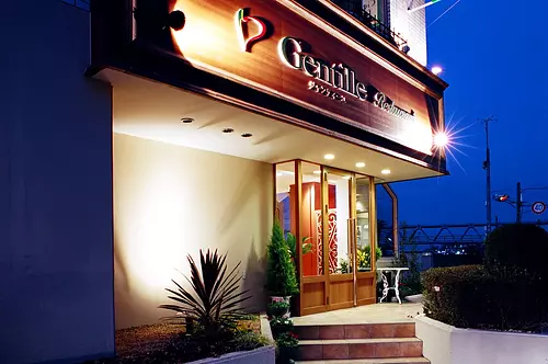 Restaurante Gentillé