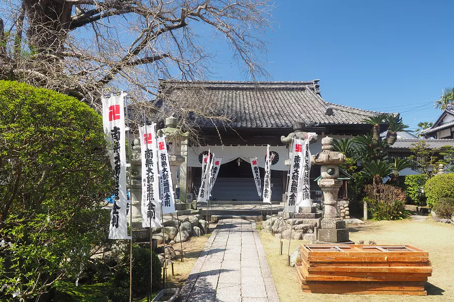 Templo Daifukudaji