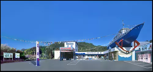 Centro de souvenirs de Ise Shima Tienda principal de Osho Toba