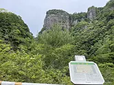 구마노의 산 깊숙이 자리잡고 있는 거암· 오탄쿠라（Onigura）와 전망 좋은 표탄쿠라를 세트로 오르는 “파워 스포트 산행”은 어떻습니까?