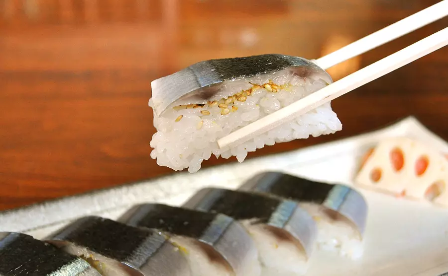 Sushi Yotaro