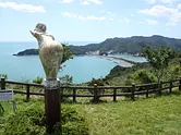 Nankai Observation Park