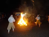愛宕火祭り