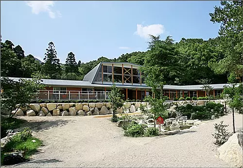 Nagoya Bunka Gakuen Odaka Kinderheim