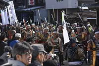 제36회 도카이도（Tokaido）세키 주쿠（Sekijuku）가도 축제