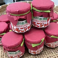 玉城ふれあい農園