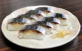 Sushi Manryō
