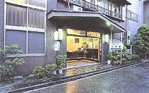 日章館