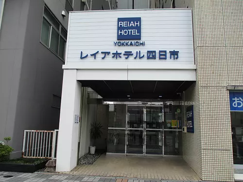 Hotel Yokkaichi