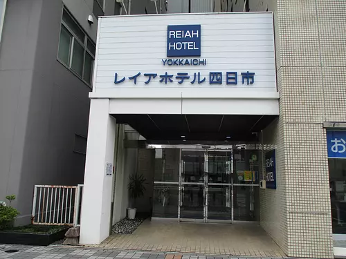 Luck Hotel Yokkaichi