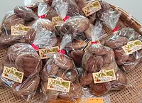 玉城ふれあい農園