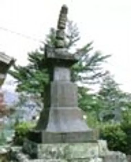 Ioji Temple (Hokyoin Pagoda)