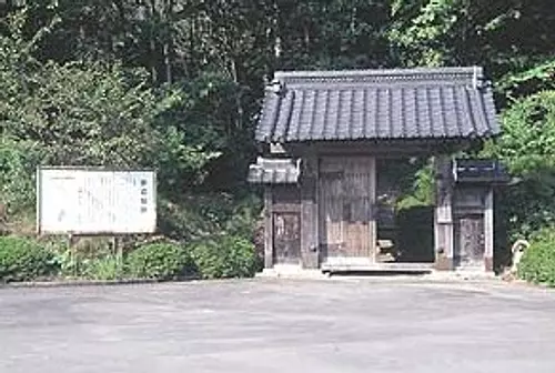 田辺城址