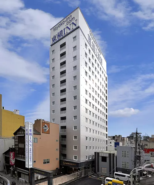 Toyoko Inn Kintetsu Yokkaichi Station Sortie Nord