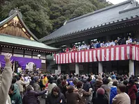[TadoTaishaShrine] Setsubun Great Warming Festival