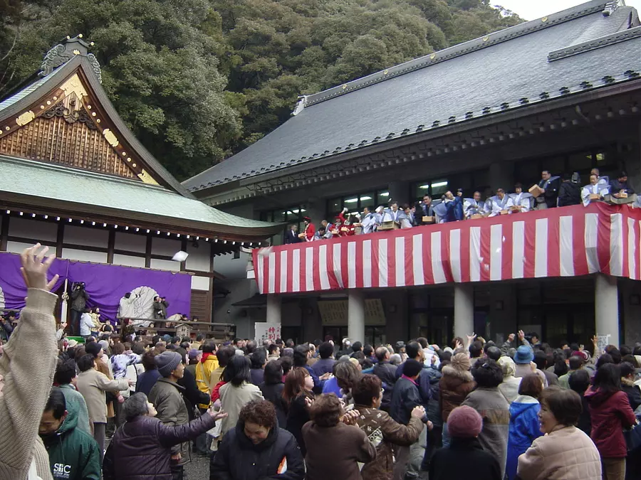 [Tado Taisha] Grand festival du réchauffement de Setsubun