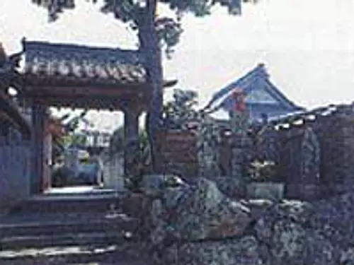 Templo Myojoji