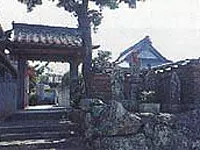Templo Myojoji