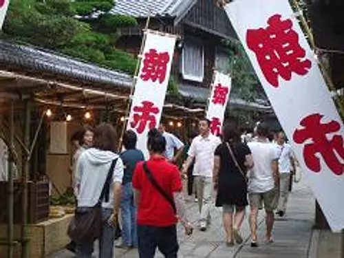 Marché matinal de mai à Yokocho Sakubi