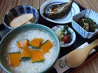 Sushihisa « Porridge du solstice d’hiver »