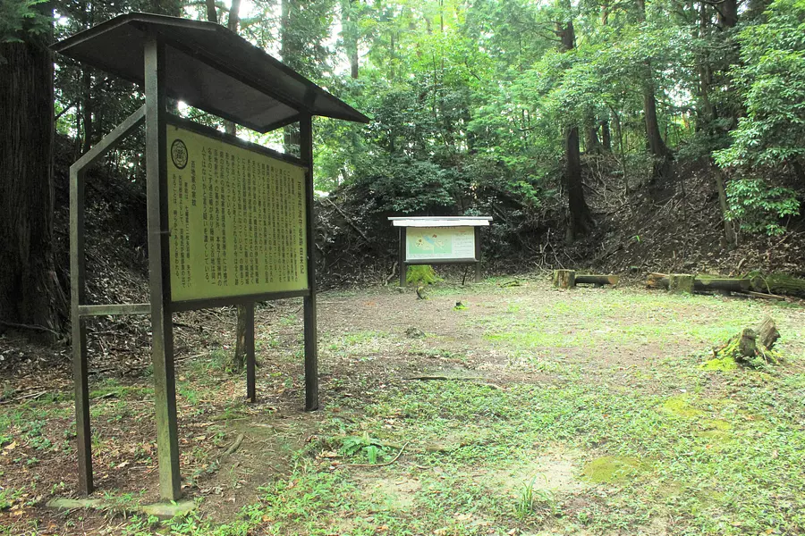 Ruines du fort de Momochi