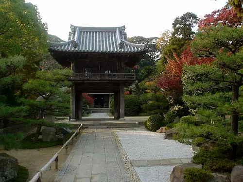 Shitennoji Temple