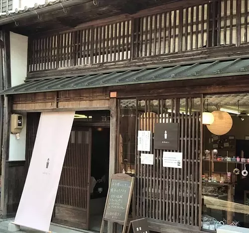 關宿（Sekijuku）體驗工坊 Saikari