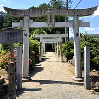 东外城田神社
