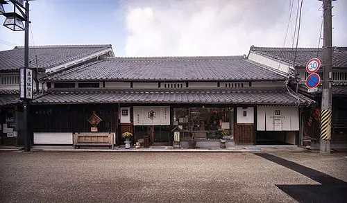 NIPPONIA HOTEL Château d&#39;Iga Ueno Ville Bâtiment KOURAI