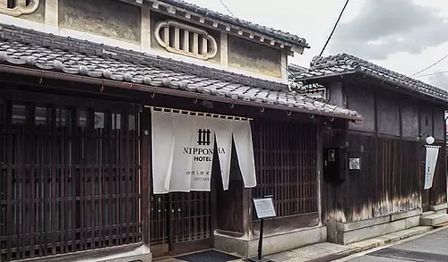 NIPPONIA HOTEL Château d&#39;Iga Ueno Ville Bâtiment MITAKE