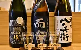 Brasserie de saké Morishita