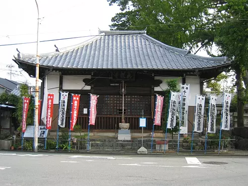 Temple Shinkyoji (Enmado)