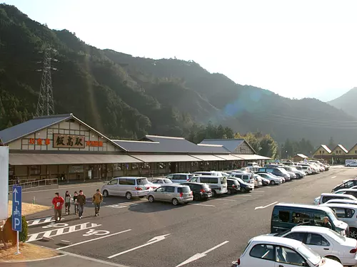 道の駅「飯高駅」外観