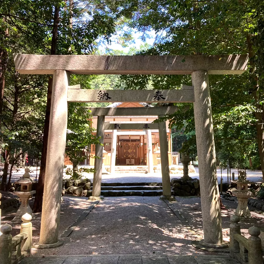 东外城田神社