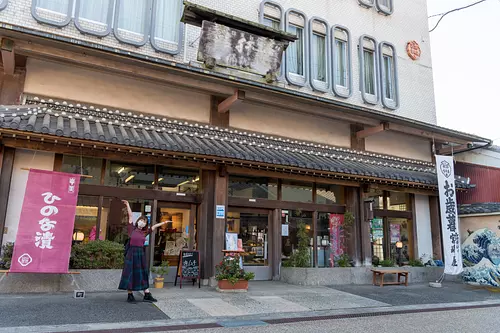 Yokitsuzuke Miyazakiya is a long-established pickle shop in IgaCity! Enjoy the traditional taste that has continued since the first year of Keio! [Anshin Mie Ria Excellent Store]